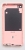 Задняя крышка (б/у) для Lenovo S60