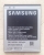 Батарейка к Samsung i9100