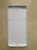 Задняя крышка к Jiayu g4(белая)