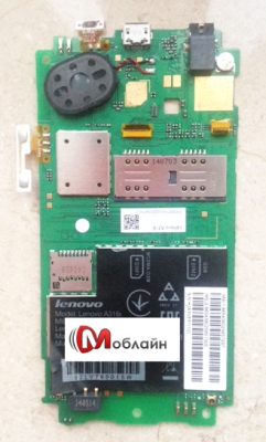 Материнская плата для Lenovo A316i