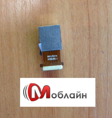 Основная камера для HTC one x