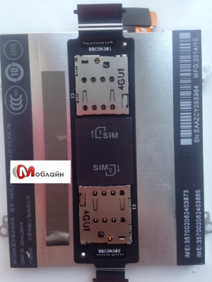 Cardholder для Asus Zenfone 5