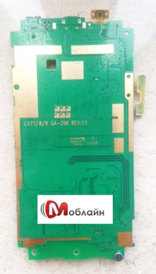 Материнская плата для Lenovo A316i