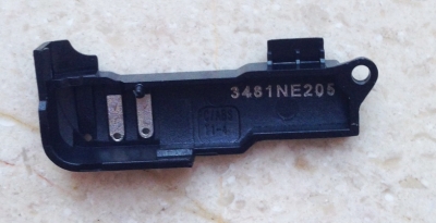 Верхняя антенна для lenovo p780