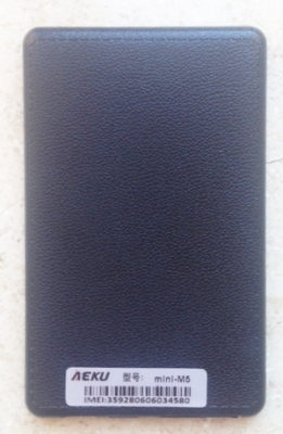 Card phone Aeku M5
