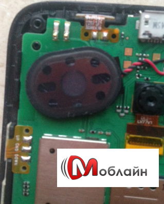 Внешний динамик для Lenovo A316i, 316