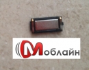 Слуховой динамик(спикер) для Lenovo S898t