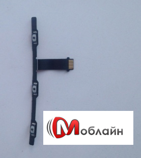 Кнопки громкости, включения для Asus Zenfone 5