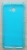 Силиконовый чехол к lenovo s930