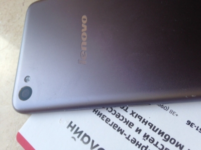 Задняя крышка для Lenovo S90