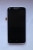 LCD экран и тачскрин в рамке для Lenovo A670t