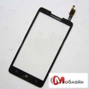Touch для Lenovo A656