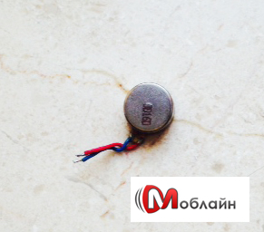 Виброзвонок для lenovo s650