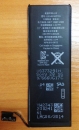 Камера к ZTE V987