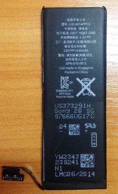 Камера к ZTE V987