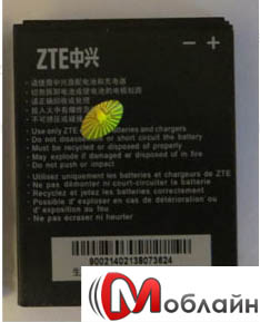 АКБ батарейка к ZTE V889S, V970, N970, V807