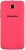 Lenovo A516 (pink)