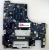 Материнская плата для Lenovo G50-70 - 90006529