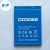 Аккумуляторная батарея для DOOGEE X6