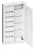 Щит Univers в/у IP30/II QC 957x565x112мм 72M+Multimedia, FWU62K1