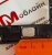 Внешний полифонический динамик для Nomi i450