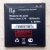 Аккумуляторная батарея BL4253 для Fly IQ443