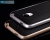 Резиновый чехол-бампер для Meizu mx4