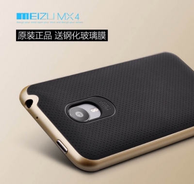 Резиновый чехол-бампер для Meizu mx4