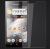 Защитное закаленное стекло с вырезом под спикер для Lenovo k900