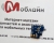 Нижняя плата для Nomi i5030