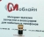 Фронтальная камера для Nomi i5010