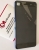 Дисплейный модуль для Lenovo S1a40