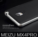 Резиновый чехол-бампер для Meizu mx4 pro