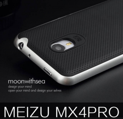 Резиновый чехол-бампер для Meizu mx4 pro