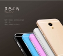 Алюминиевый корпус для Meizu Pro 5