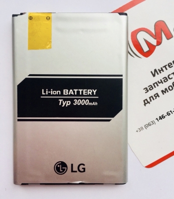 Аккумуляторная батарея для Lg G3 (Original)