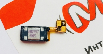 Слуховой динамик для Lg G3 (Original)