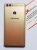Задняя крышка для Leagoo Power 2