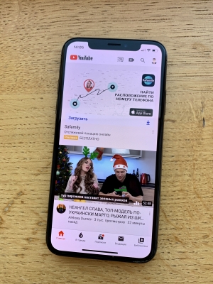 iPhone X Space Gray 64Gb бу