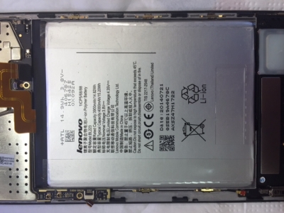 Аккумуляторная батарея Bl223 для Lenovo k920 vibe z2 pro