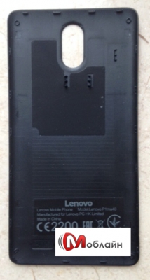 Задняя крышка для Lenovo vibe p1m (p1ma40)