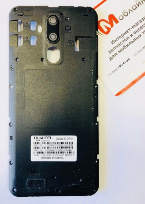 Корпус задняя рамка для Oukitel C12 Pro