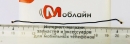 Коаксиальный кабель для Oukitel C12 Pro