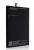 Аккумуляторная батарея BL256 Lenovo X3 Lite Pro (A7010A48)