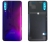 Задняя крышка для Huawei Honor 9x