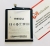 Аккумуляторная батарея BA852 для Meizu X8 (M852Q) Original