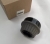 Звонок для Ninebot G30 Max