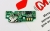 Нижняя плата с usb для Homtom S99