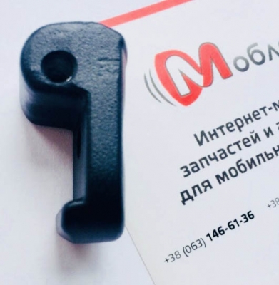 Защёлка на механизм крепление для электросамоката Xiaomi m365
