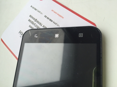 Дисплей в рамке для Lenovo A916 бу